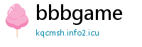bbbgame